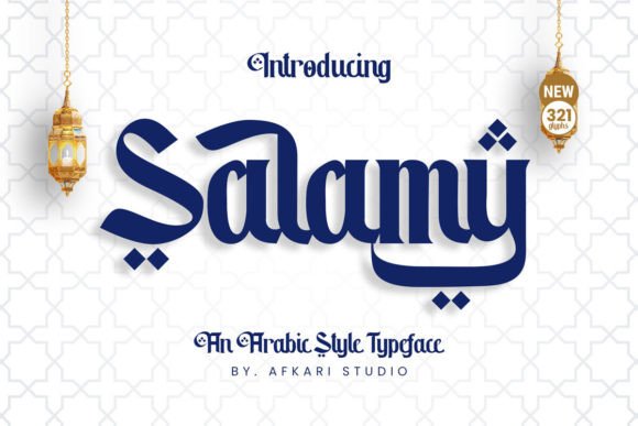 Salamy: A Captivating Arabic Calligraphy Typeface for Makers